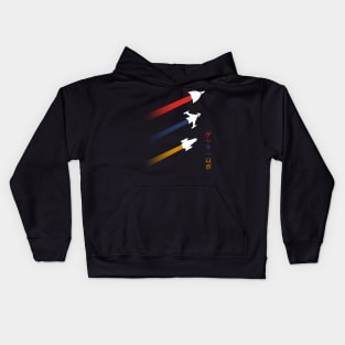 Getter Robot Kids Hoodie